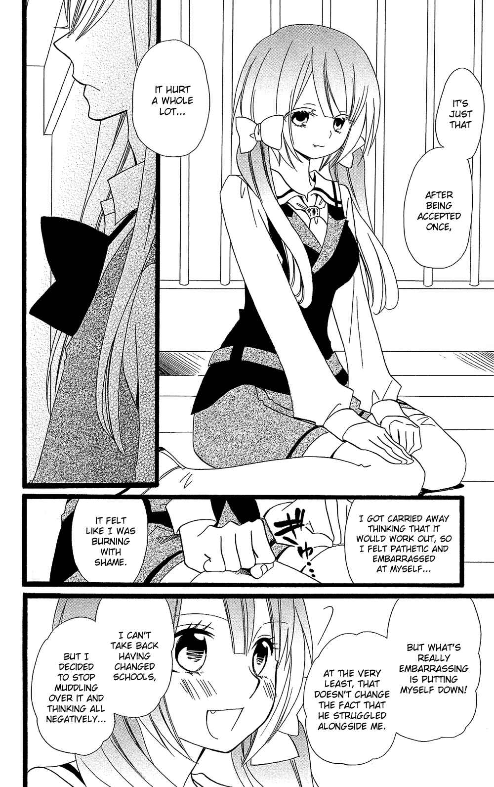 Page 21 Chapter 101 Usotsuki Lily
