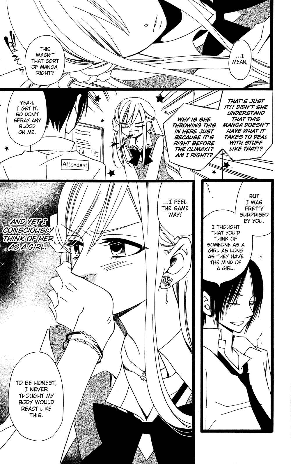 Page 6 Chapter 101 Usotsuki Lily