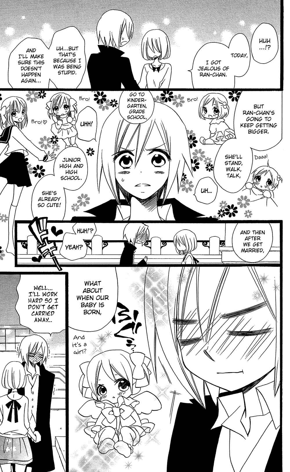 Page 10 Chapter 99 Usotsuki Lily