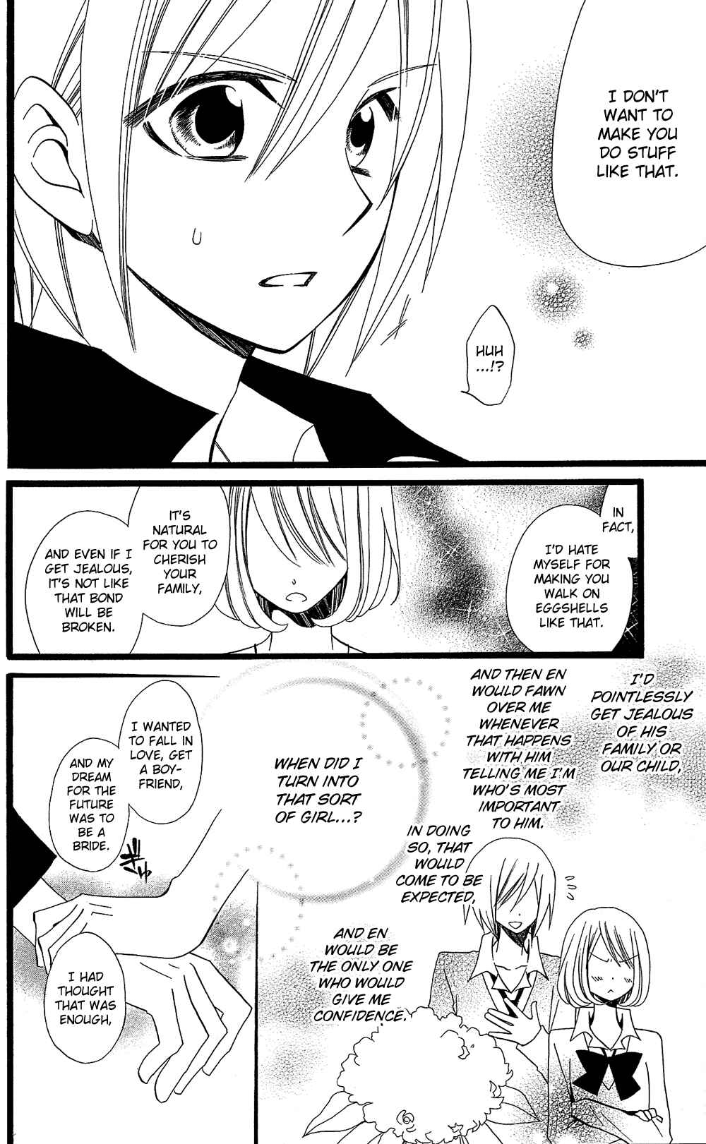 Page 11 Chapter 99 Usotsuki Lily