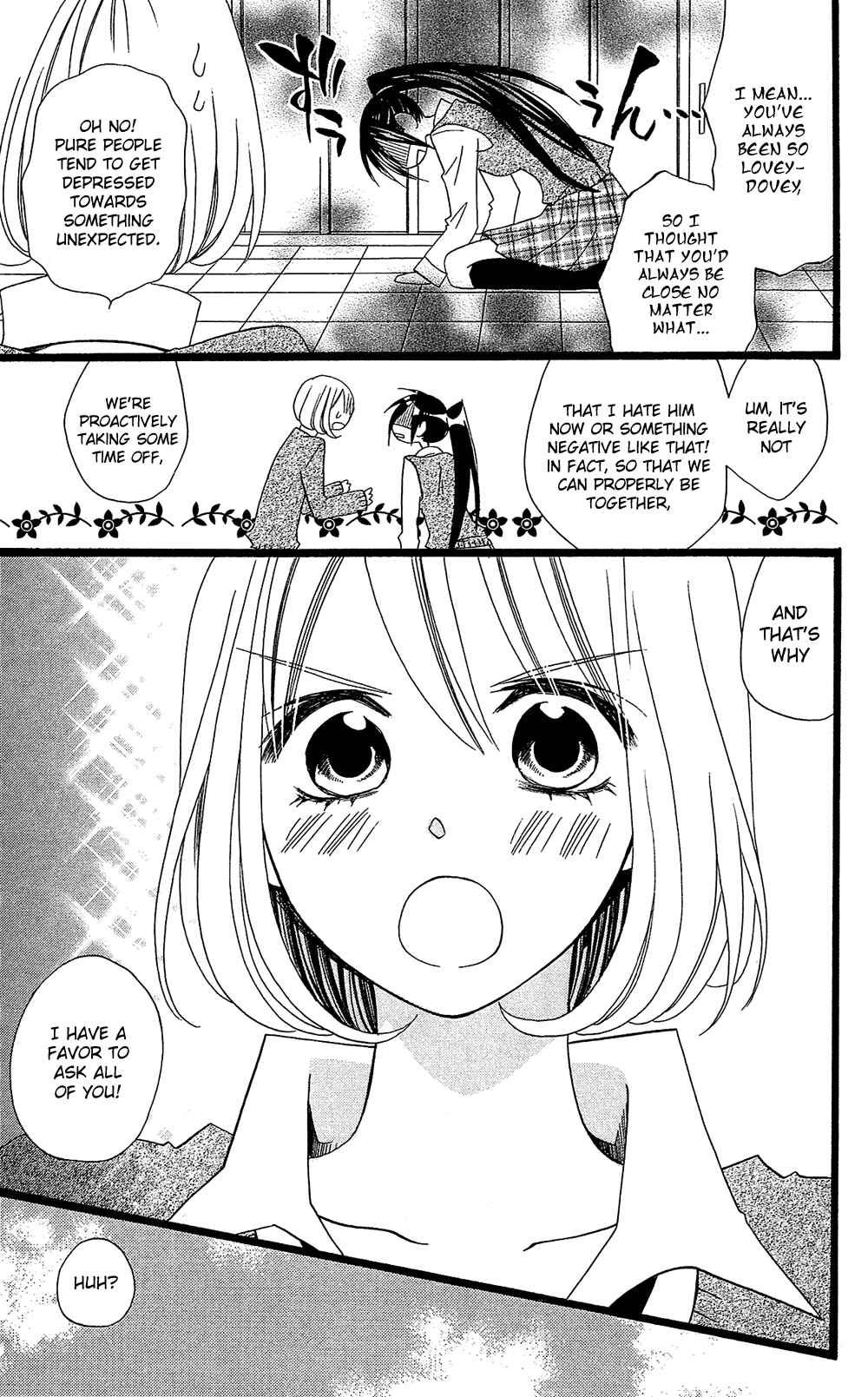 Page 22 Chapter 99 Usotsuki Lily