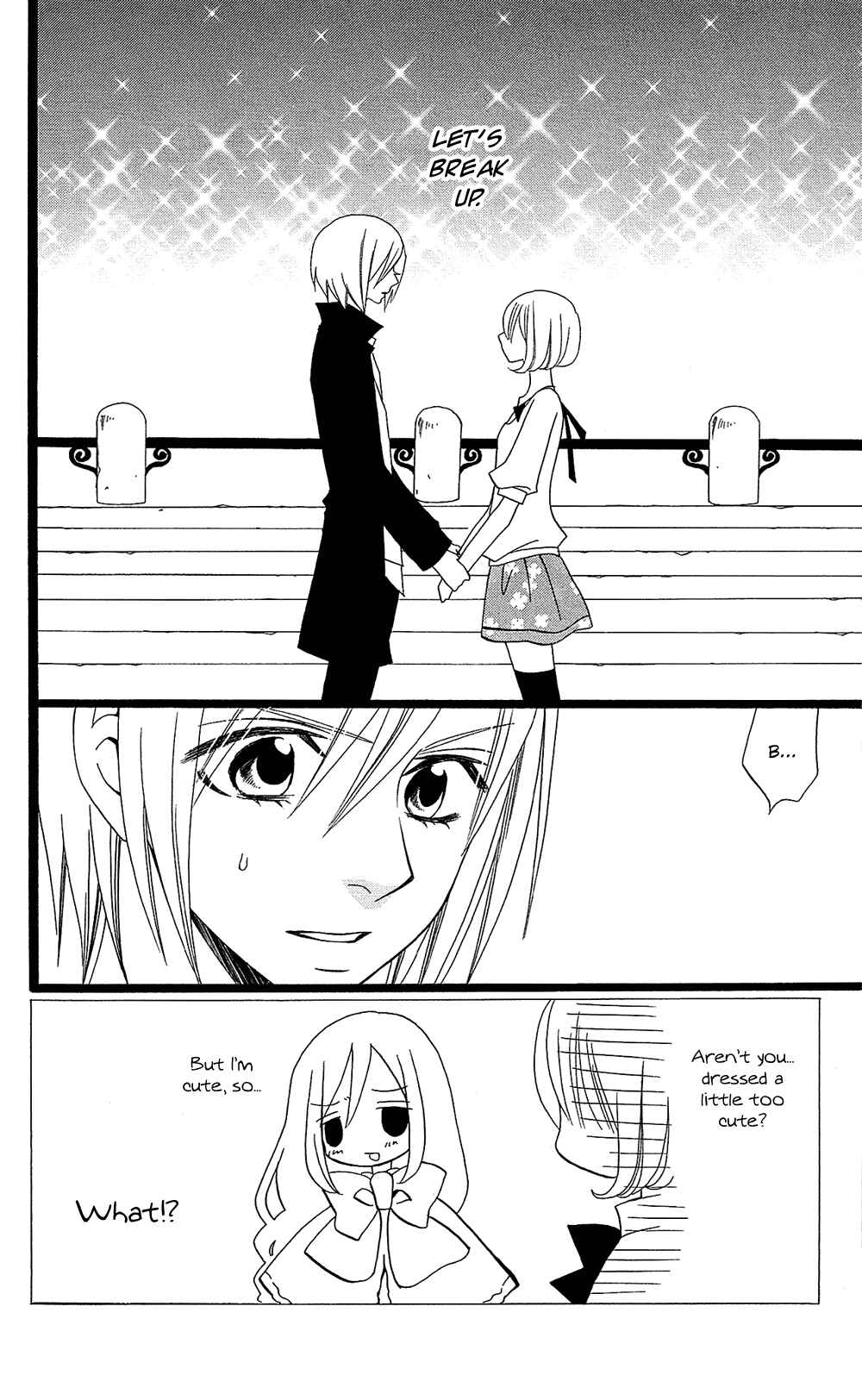 Page 7 Chapter 99 Usotsuki Lily