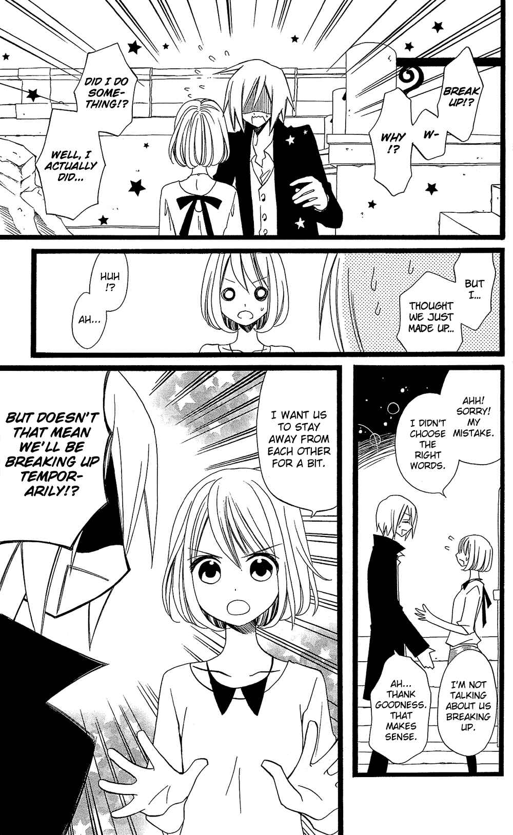 Page 8 Chapter 99 Usotsuki Lily