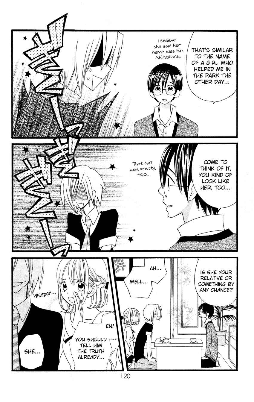 Page 13 Chapter 46 Usotsuki Lily