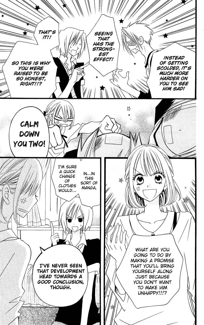 Page 18 Chapter 46 Usotsuki Lily