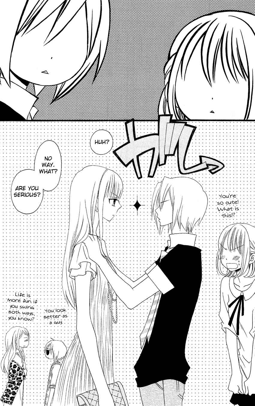 Page 28 Chapter 46 Usotsuki Lily