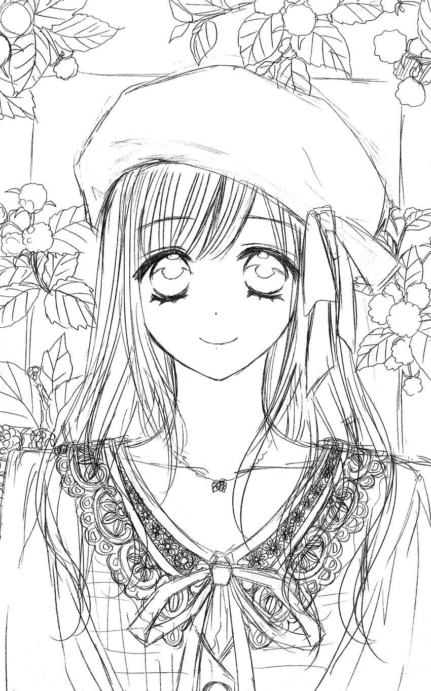 Page 3 Chapter 46 Usotsuki Lily