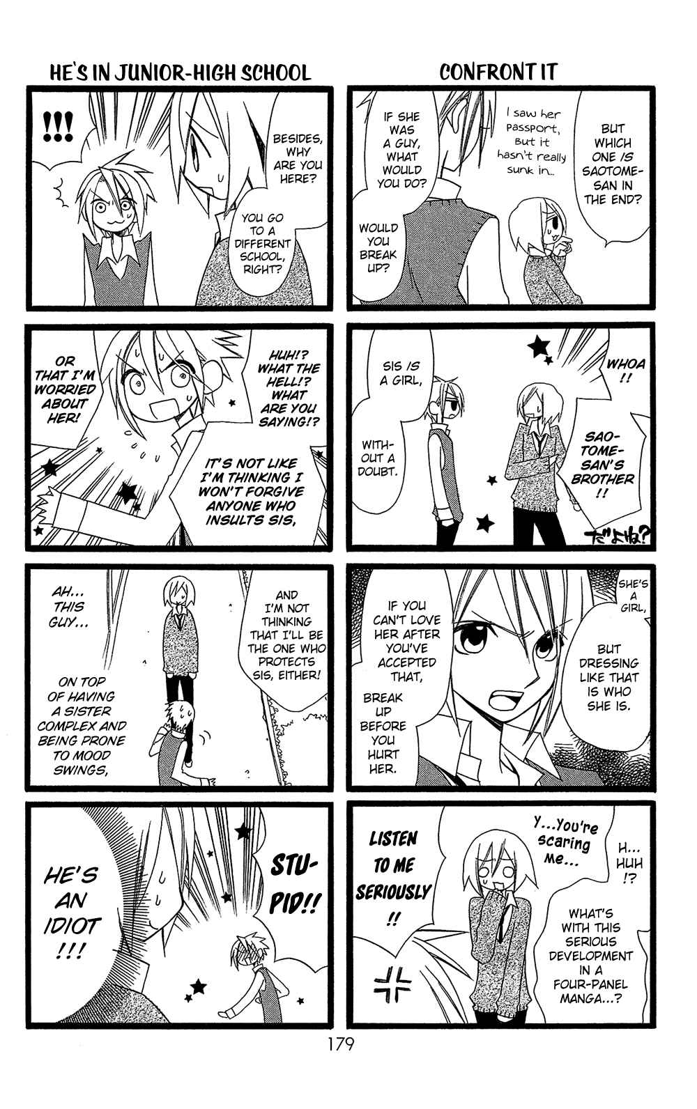 Page 3 Chapter 102.10 Usotsuki Lily
