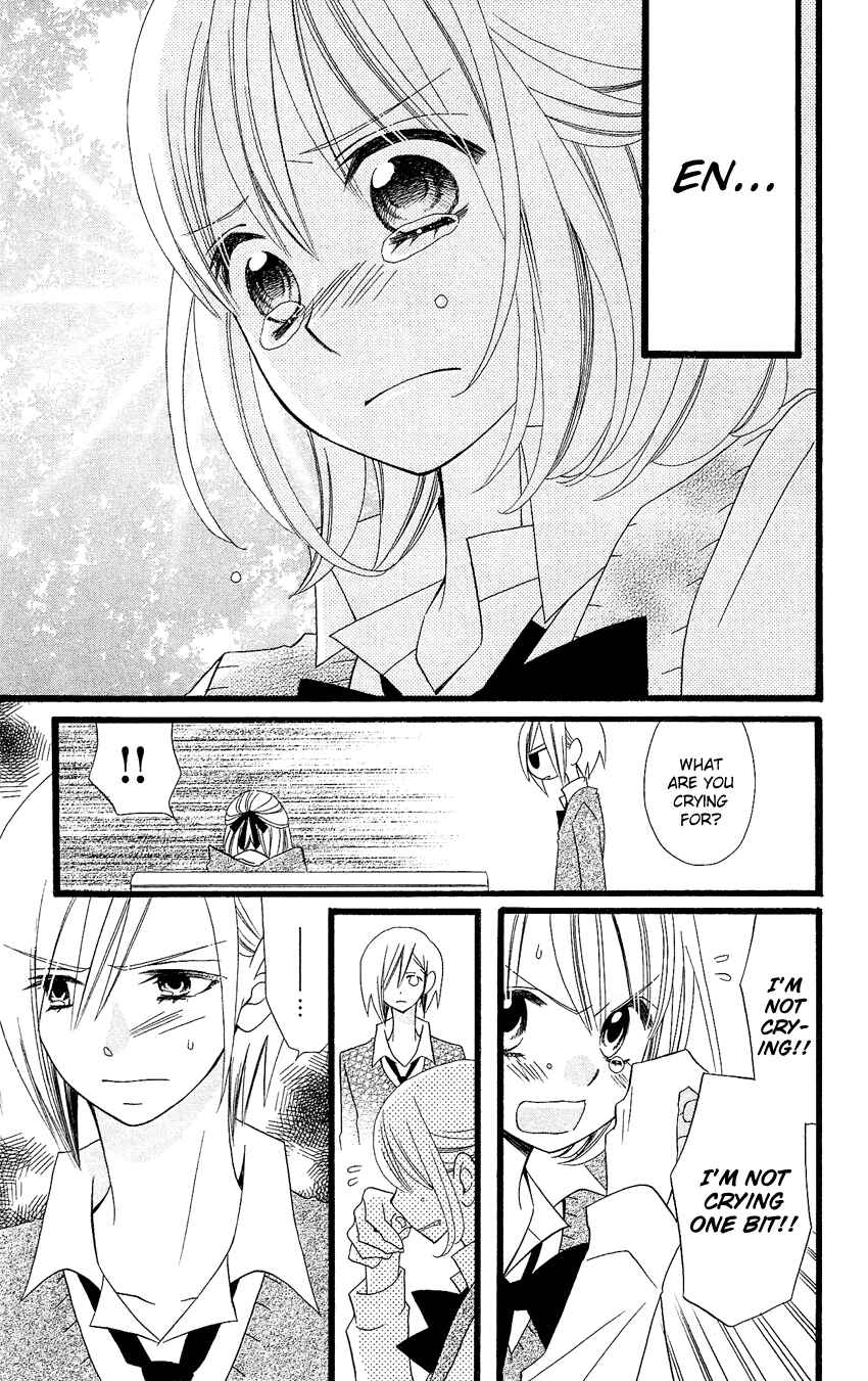 Page 14 Chapter 87 Usotsuki Lily