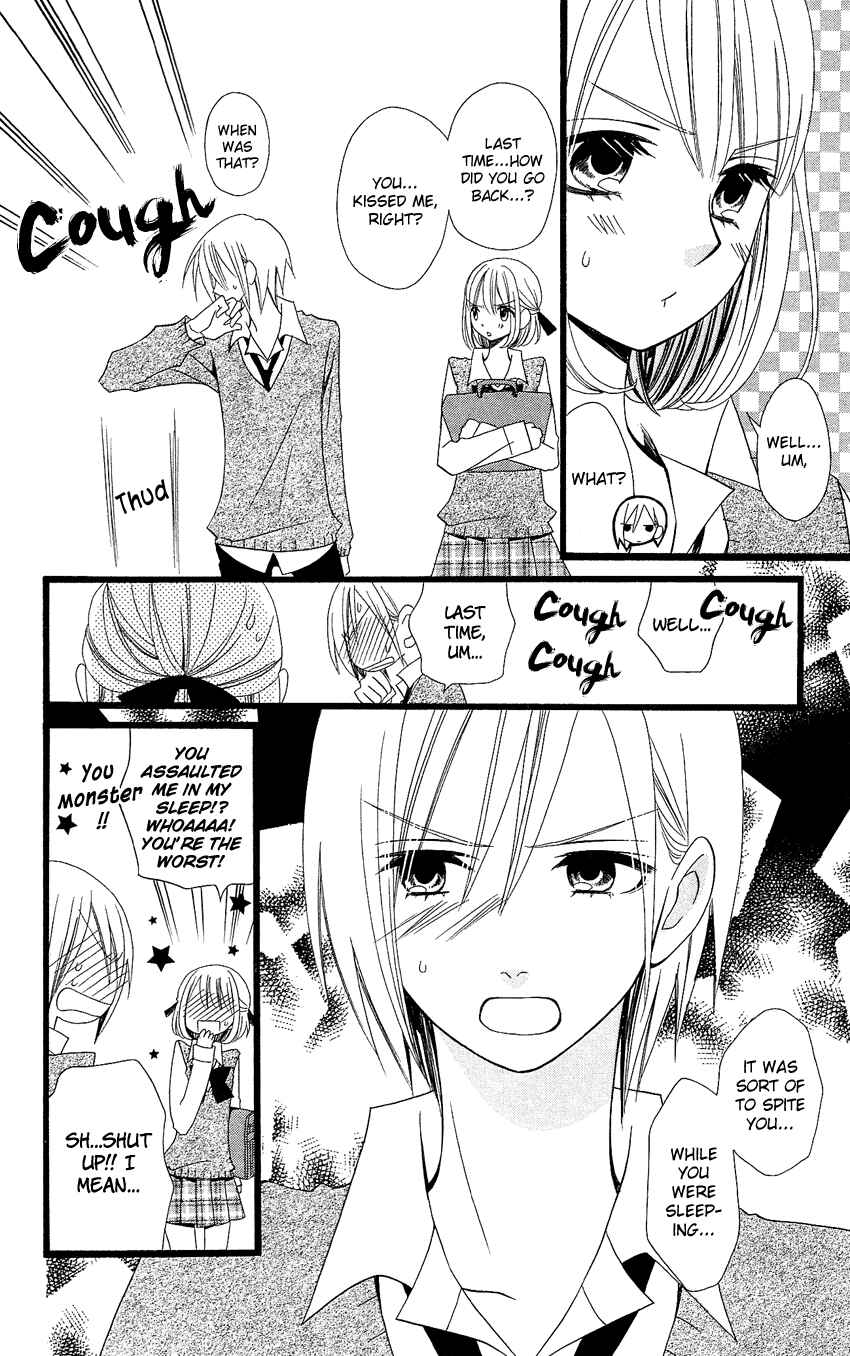 Page 9 Chapter 87 Usotsuki Lily