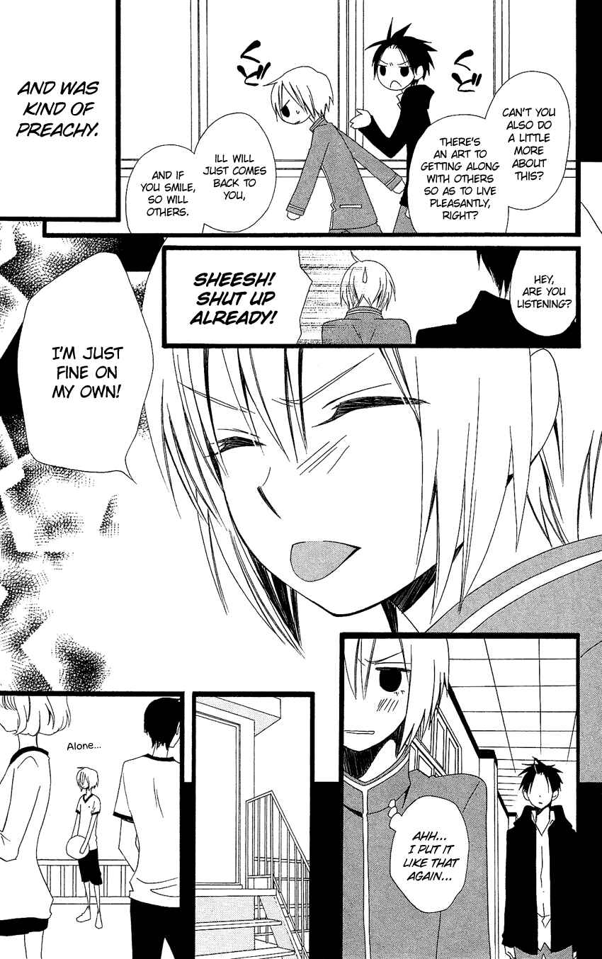 Page 14 Chapter 90 Usotsuki Lily