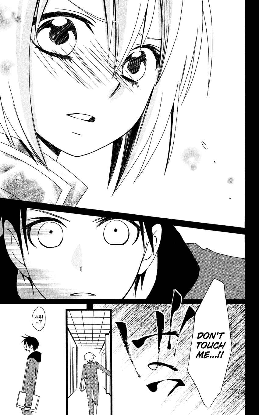 Page 18 Chapter 90 Usotsuki Lily