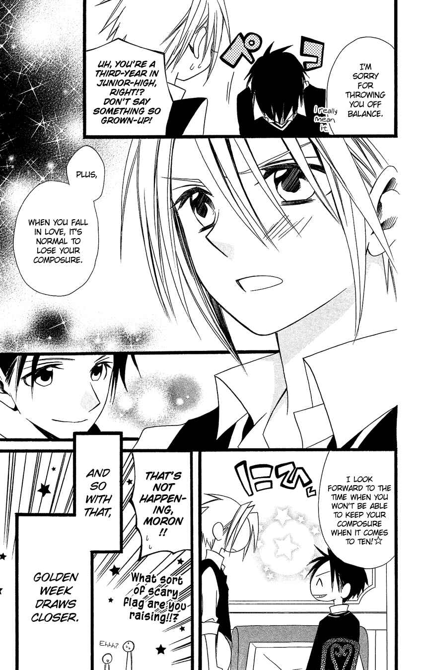 Page 26 Chapter 90 Usotsuki Lily
