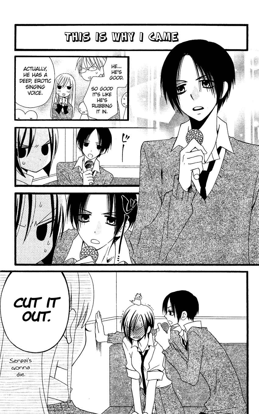Page 24 Chapter 54 Usotsuki Lily