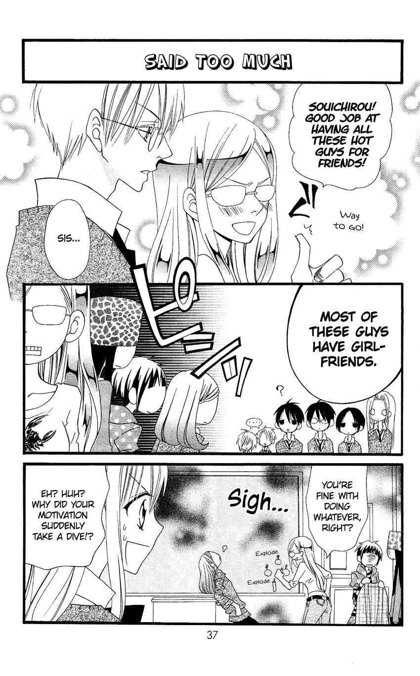 Page 6 Chapter 54 Usotsuki Lily