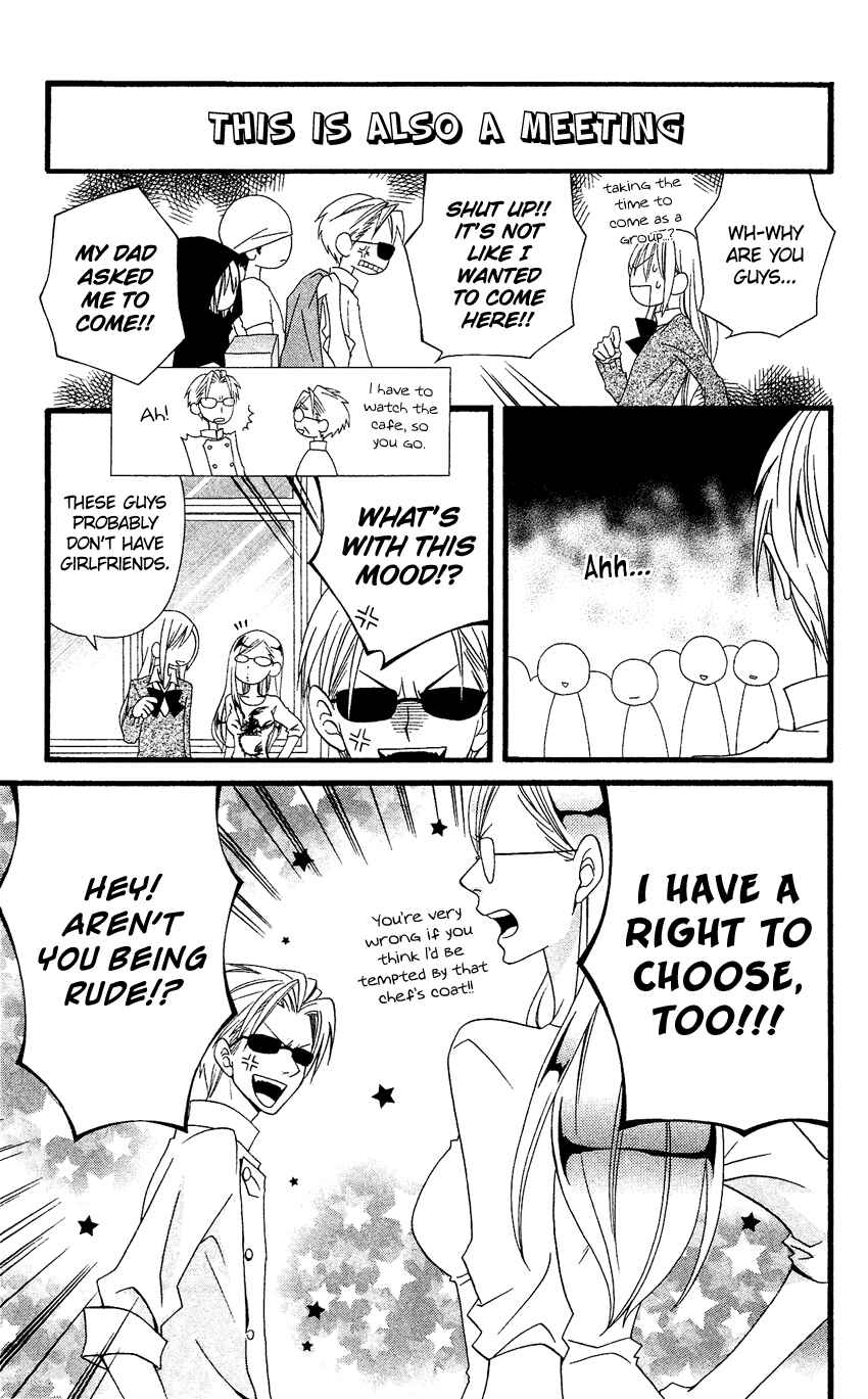 Page 8 Chapter 54 Usotsuki Lily