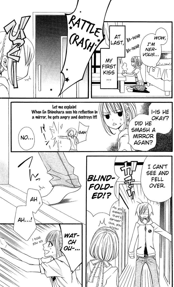 Page 10 Chapter 2 Usotsuki Lily