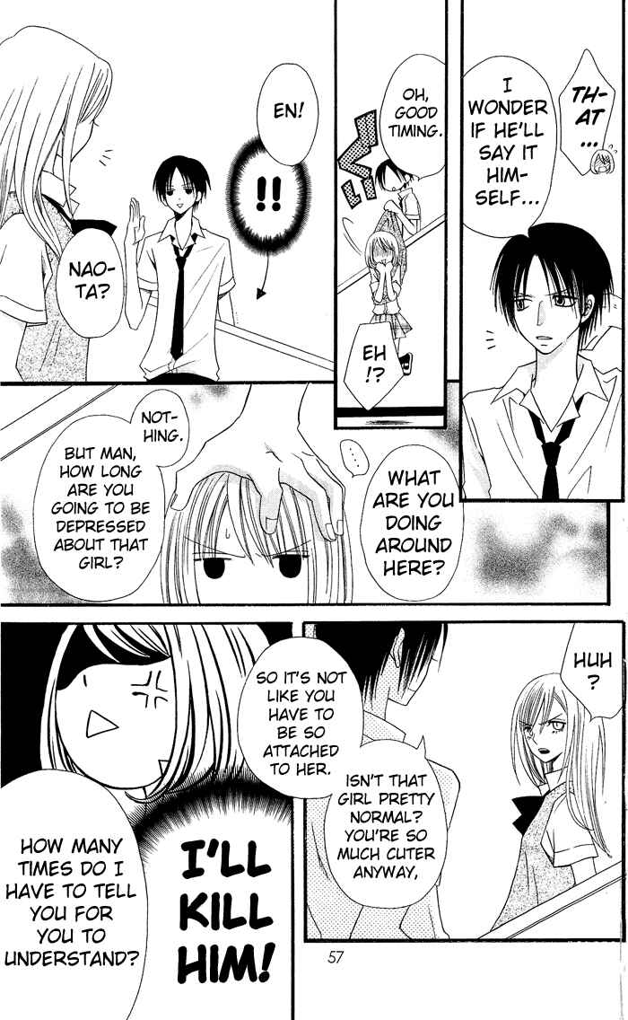 Page 22 Chapter 2 Usotsuki Lily