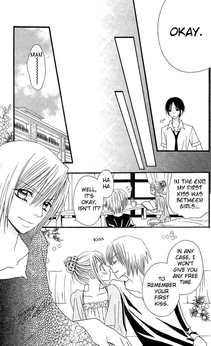 Page 26 Chapter 2 Usotsuki Lily
