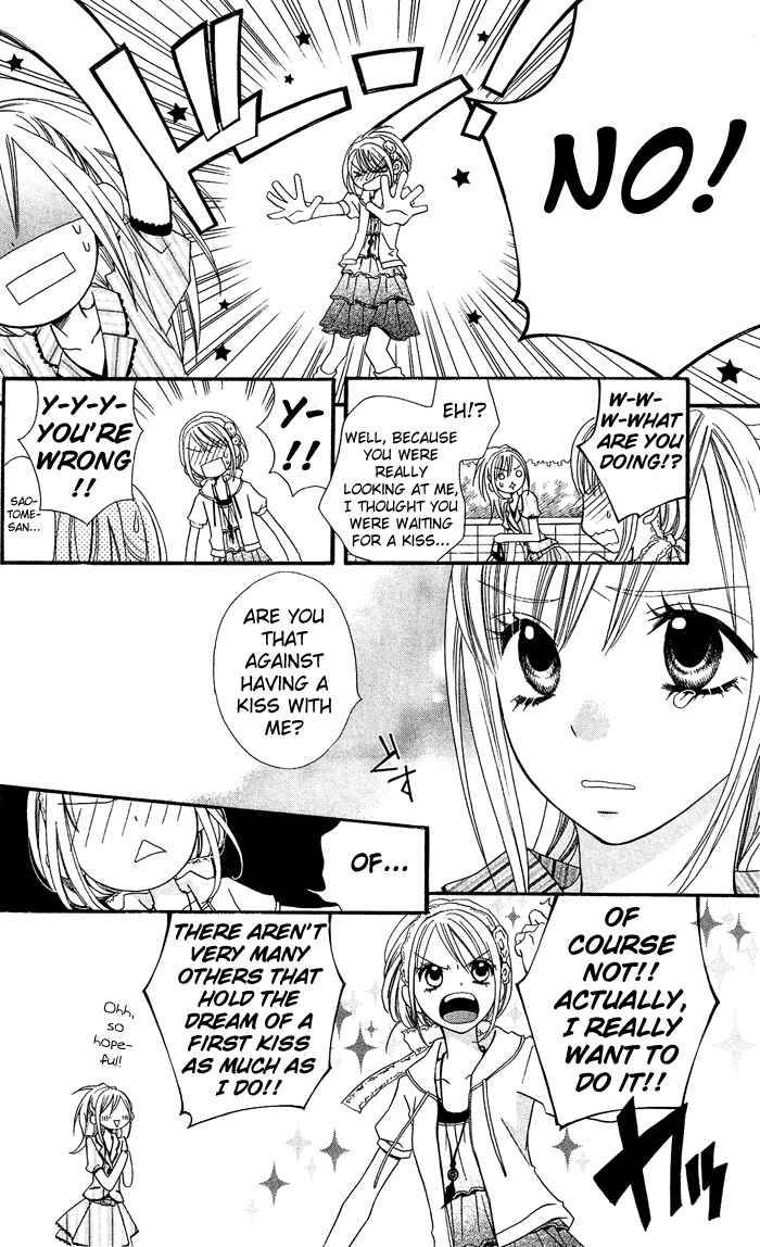 Page 7 Chapter 2 Usotsuki Lily