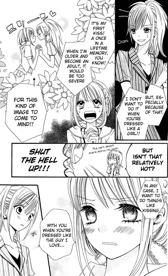 Page 8 Chapter 2 Usotsuki Lily