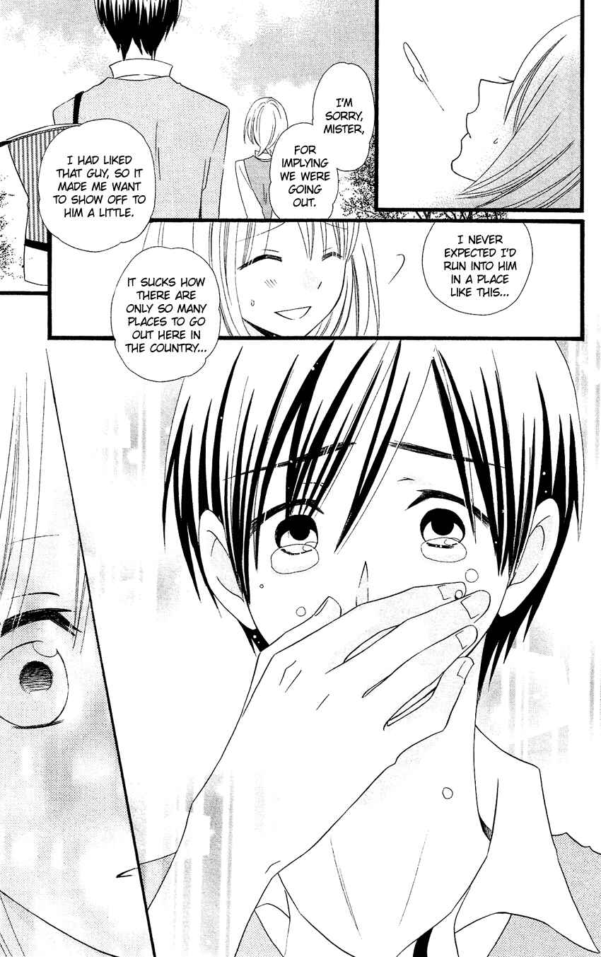 Page 16 Chapter 84.5 Usotsuki Lily
