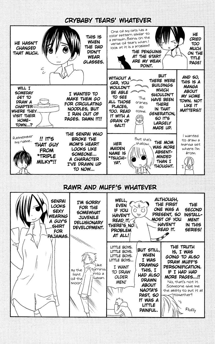 Page 39 Chapter 84.5 Usotsuki Lily