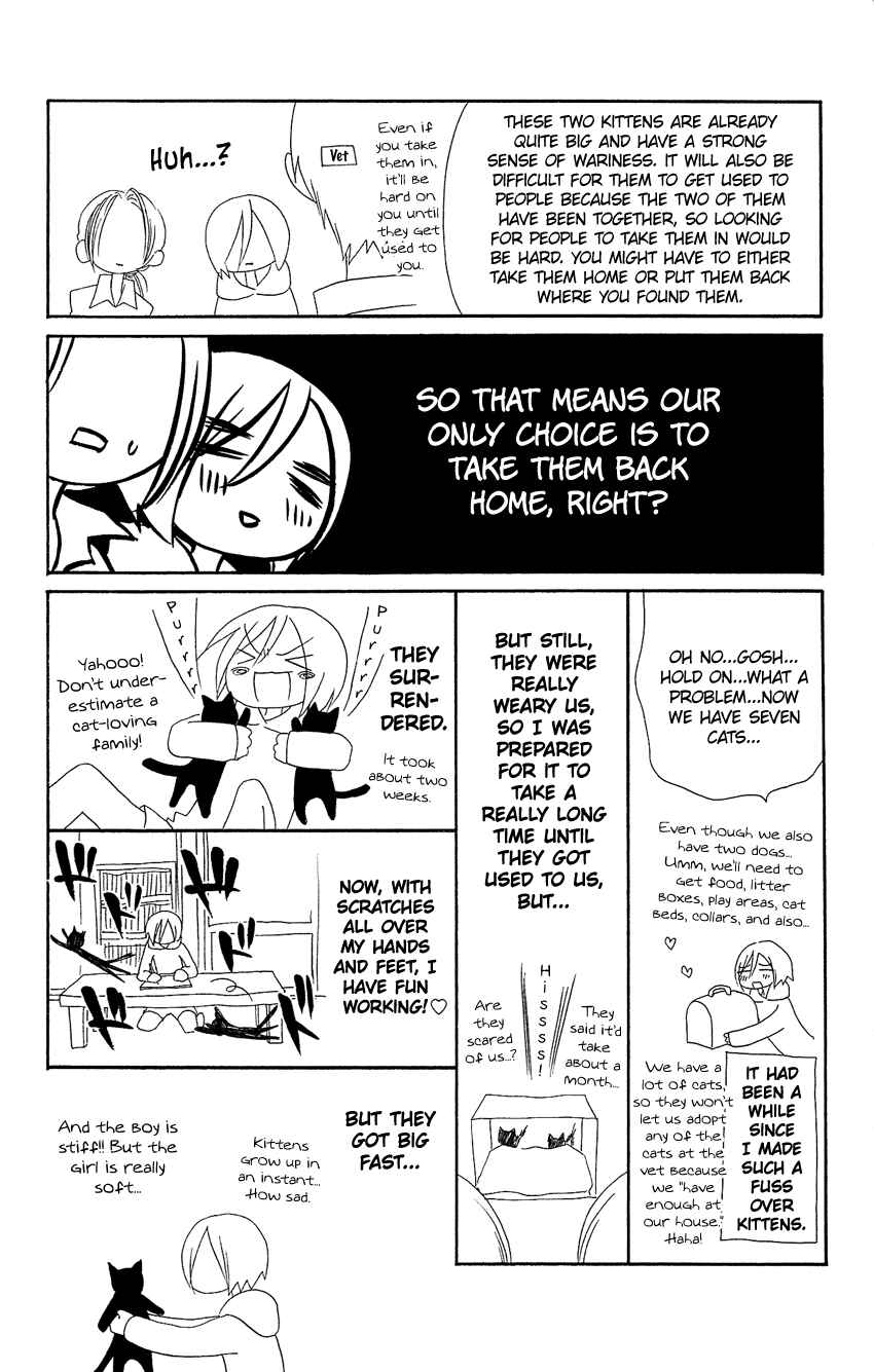 Page 41 Chapter 84.5 Usotsuki Lily
