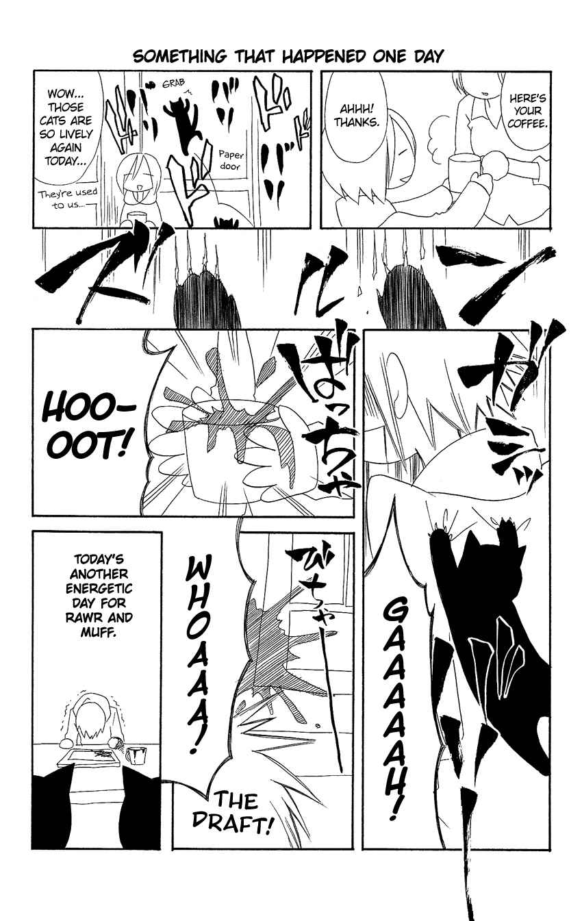 Page 42 Chapter 84.5 Usotsuki Lily