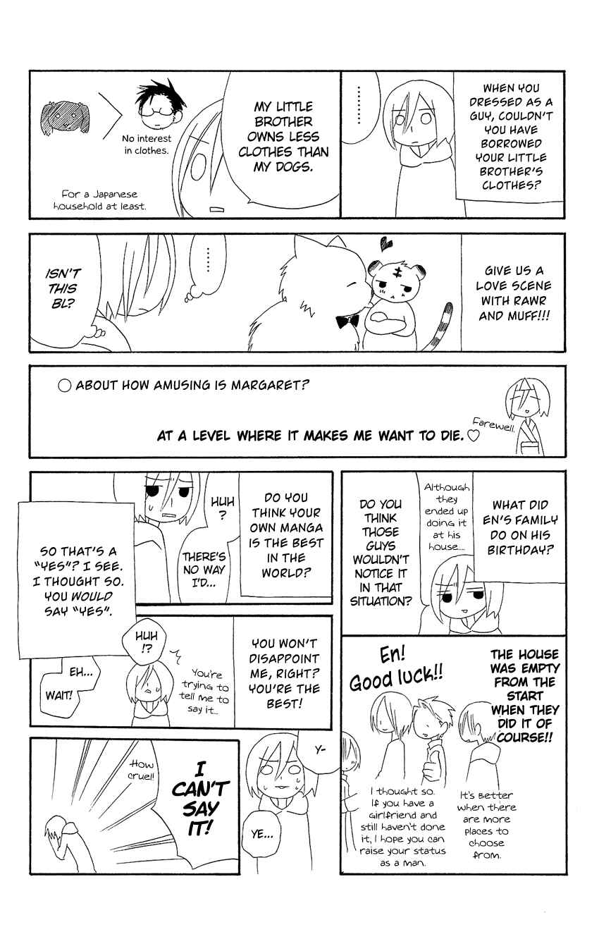 Page 46 Chapter 84.5 Usotsuki Lily