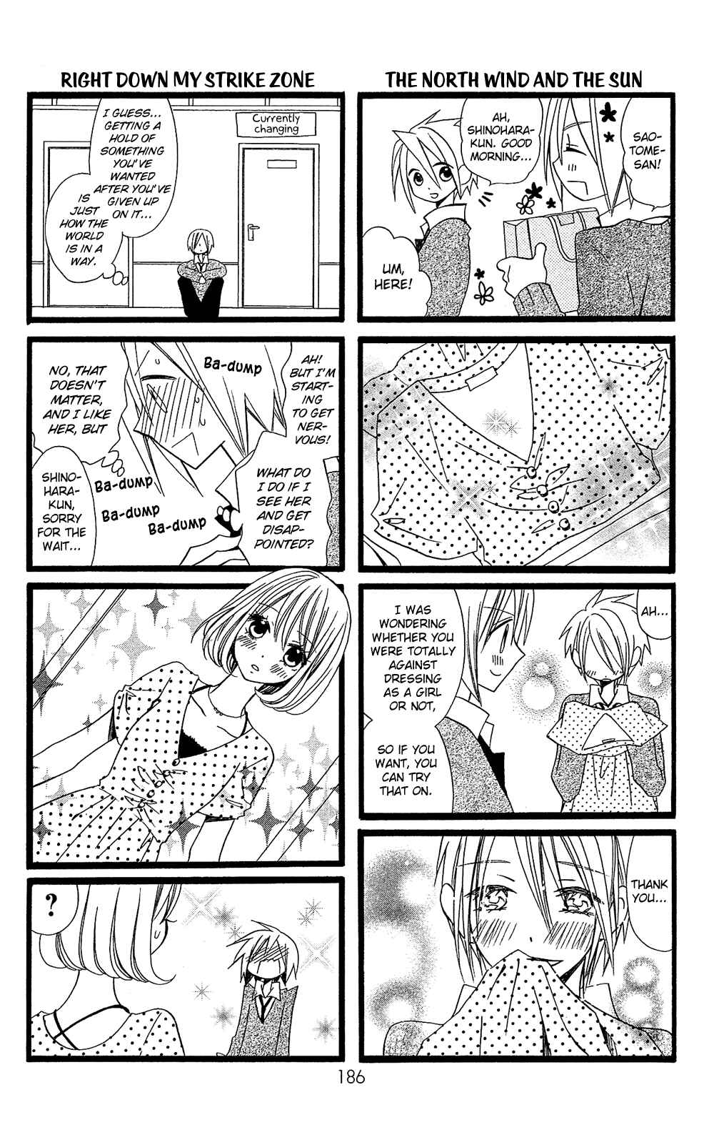 Page 4 Chapter 102.11 Usotsuki Lily