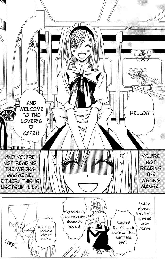 Page 3 Chapter 5 Usotsuki Lily