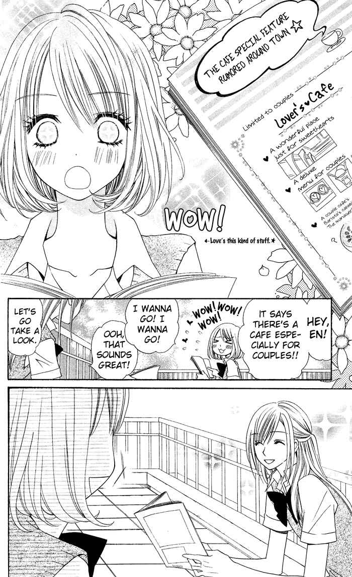 Page 5 Chapter 5 Usotsuki Lily