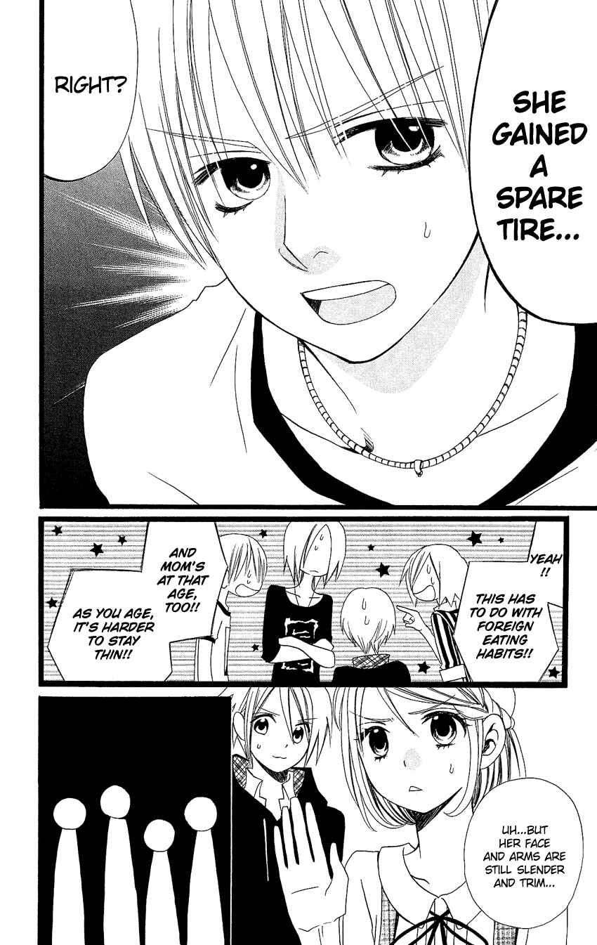 Page 13 Chapter 91 Usotsuki Lily