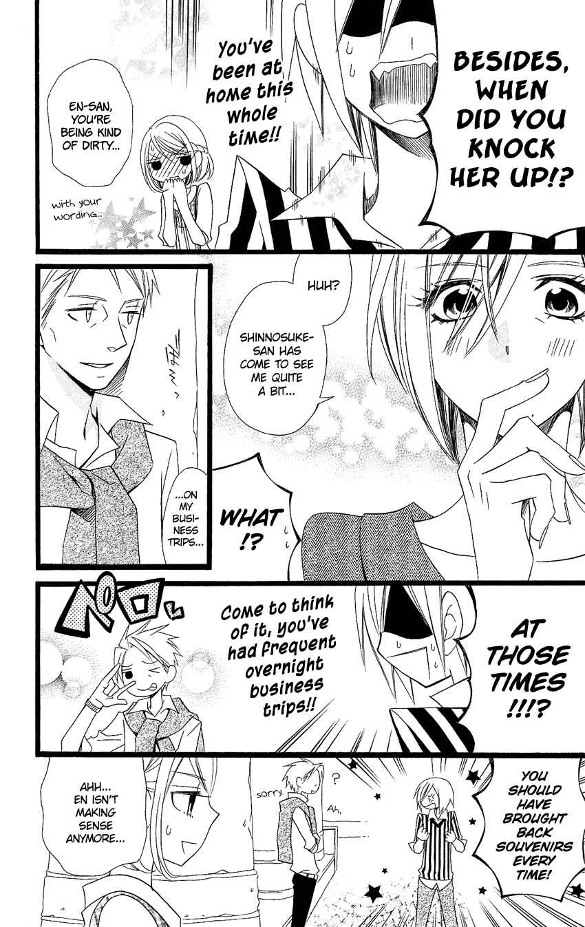 Page 17 Chapter 91 Usotsuki Lily