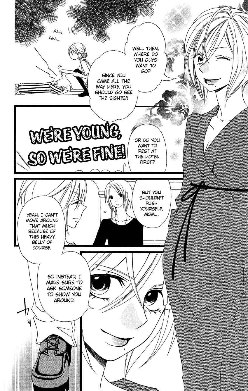 Page 19 Chapter 91 Usotsuki Lily
