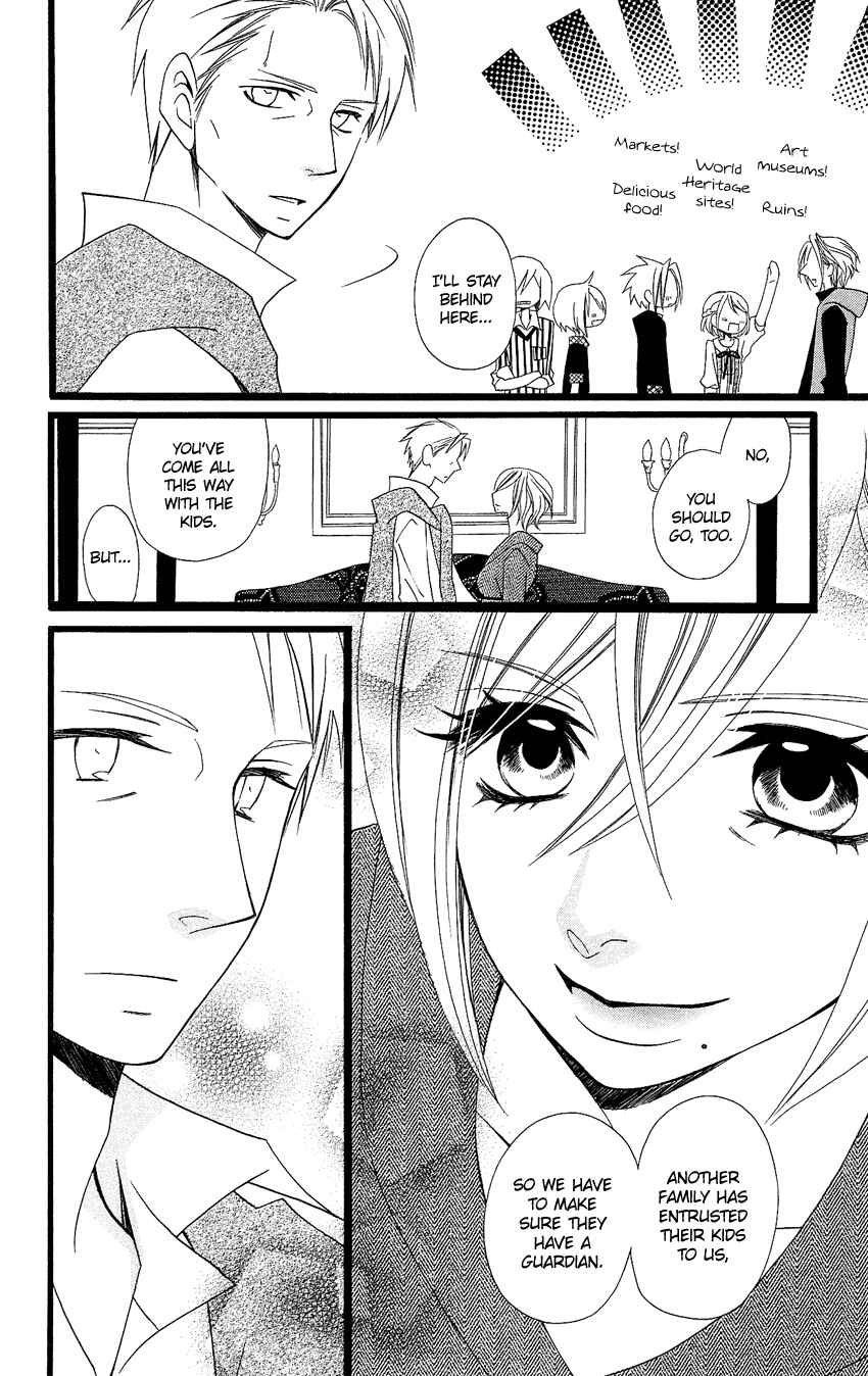Page 21 Chapter 91 Usotsuki Lily