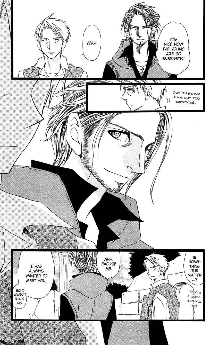Page 24 Chapter 91 Usotsuki Lily