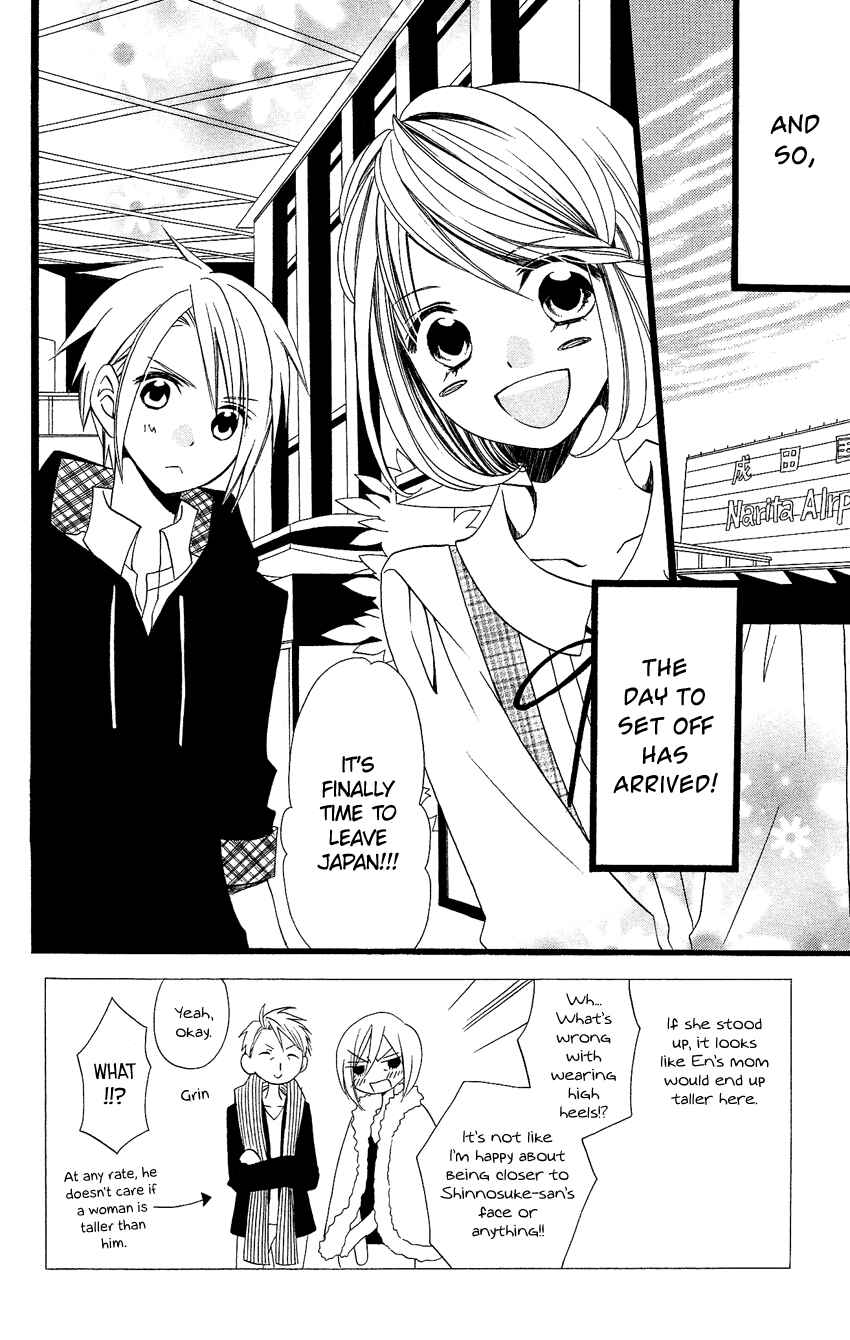 Page 3 Chapter 91 Usotsuki Lily