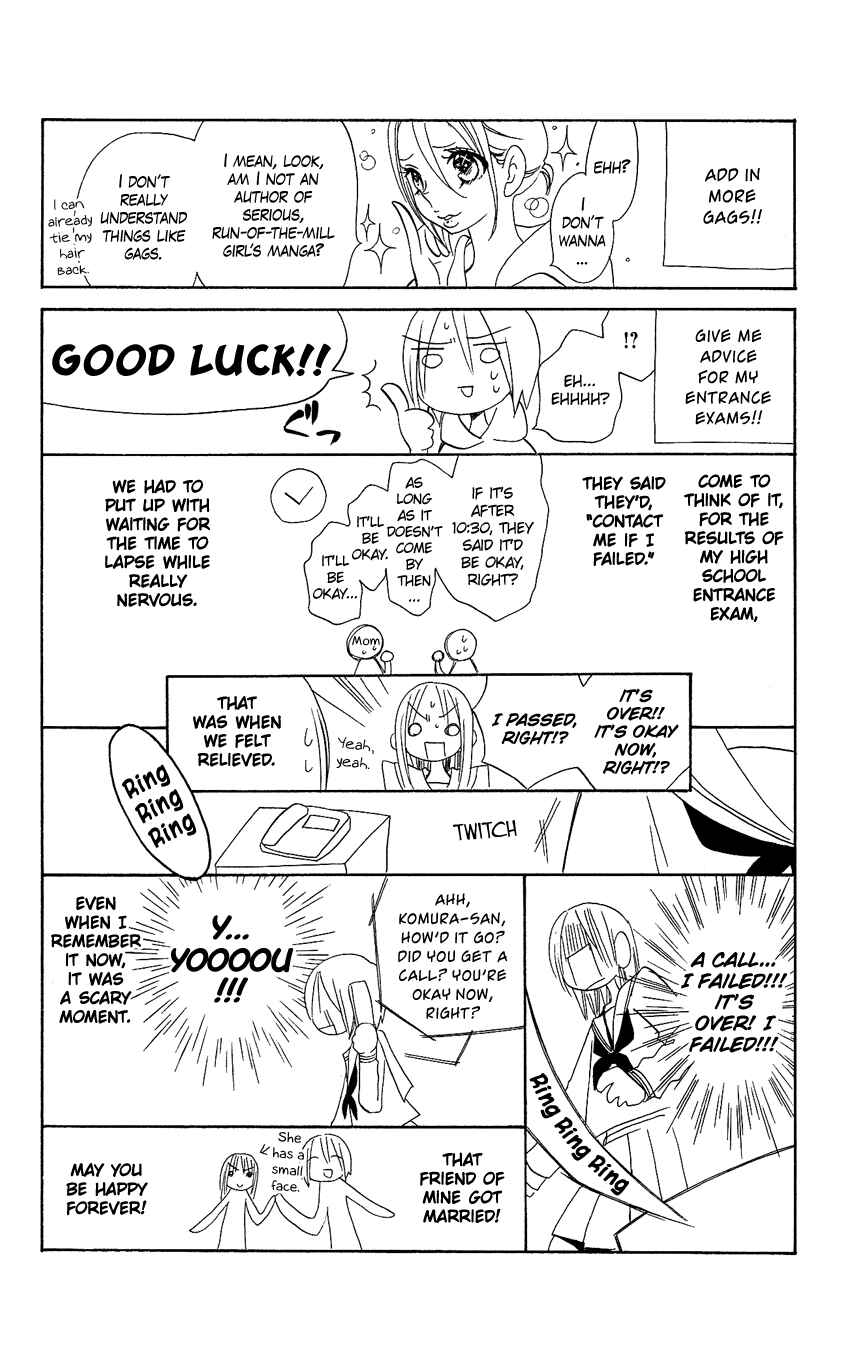 Page 32 Chapter 91 Usotsuki Lily