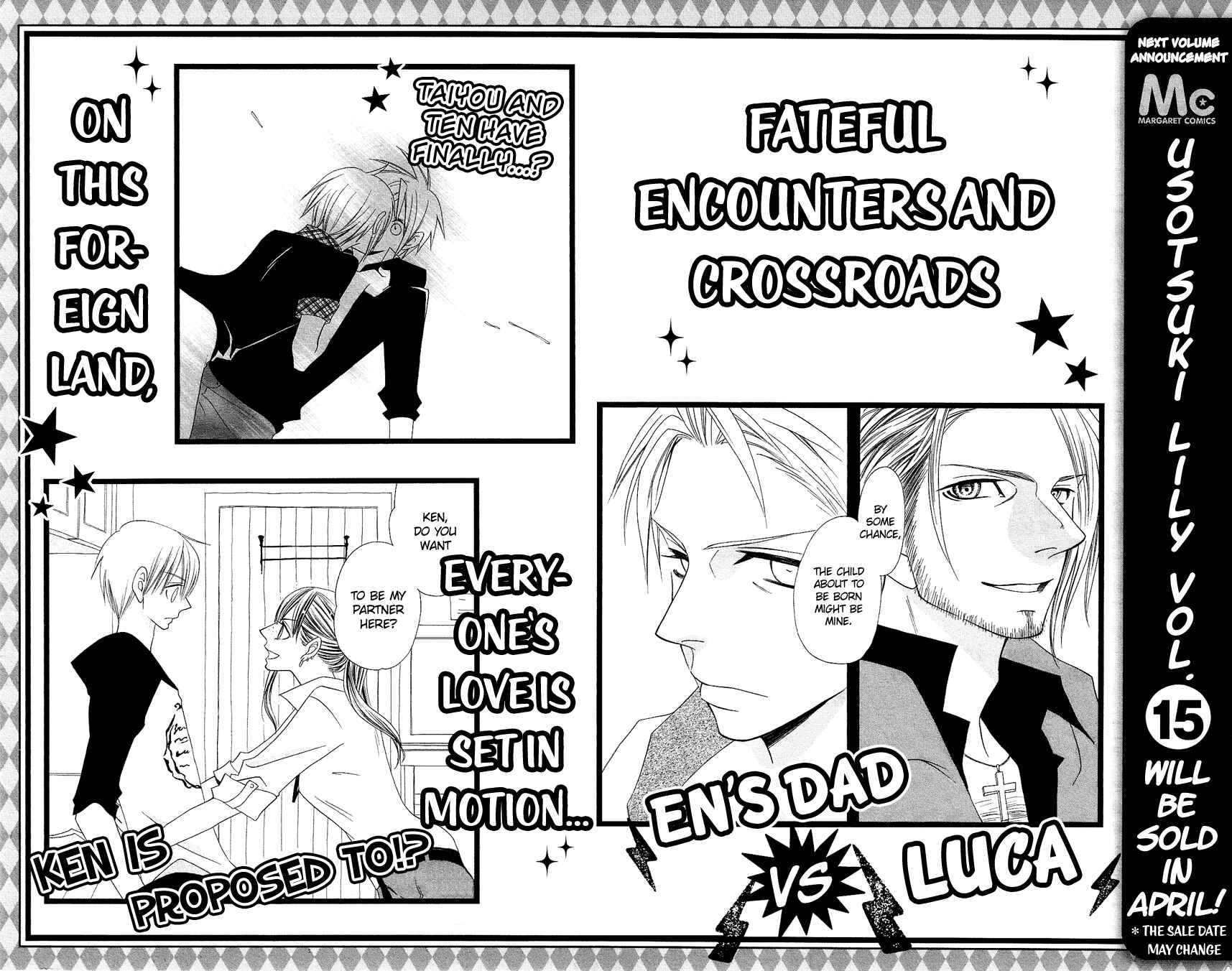 Page 39 Chapter 91 Usotsuki Lily