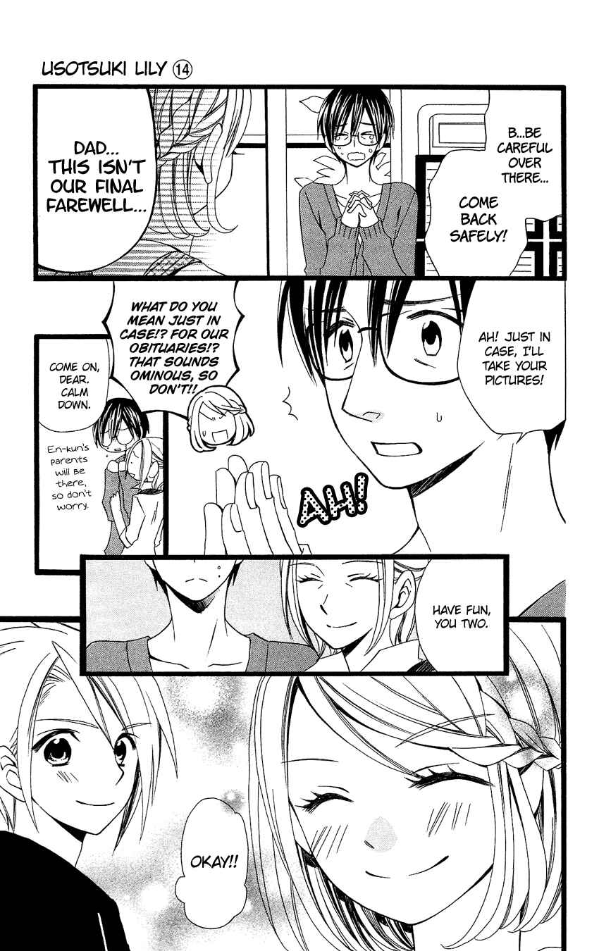 Page 4 Chapter 91 Usotsuki Lily