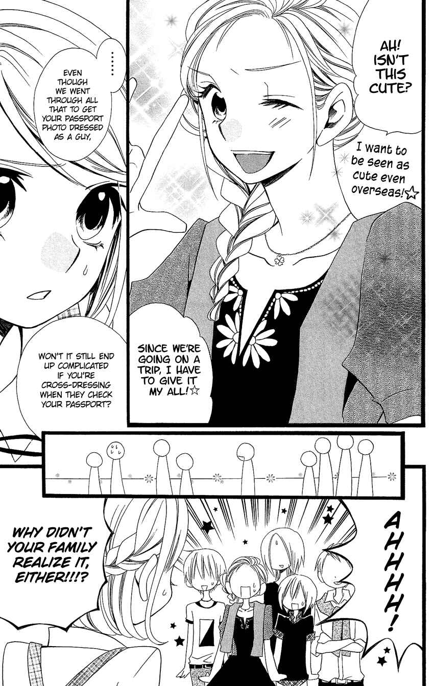 Page 6 Chapter 91 Usotsuki Lily