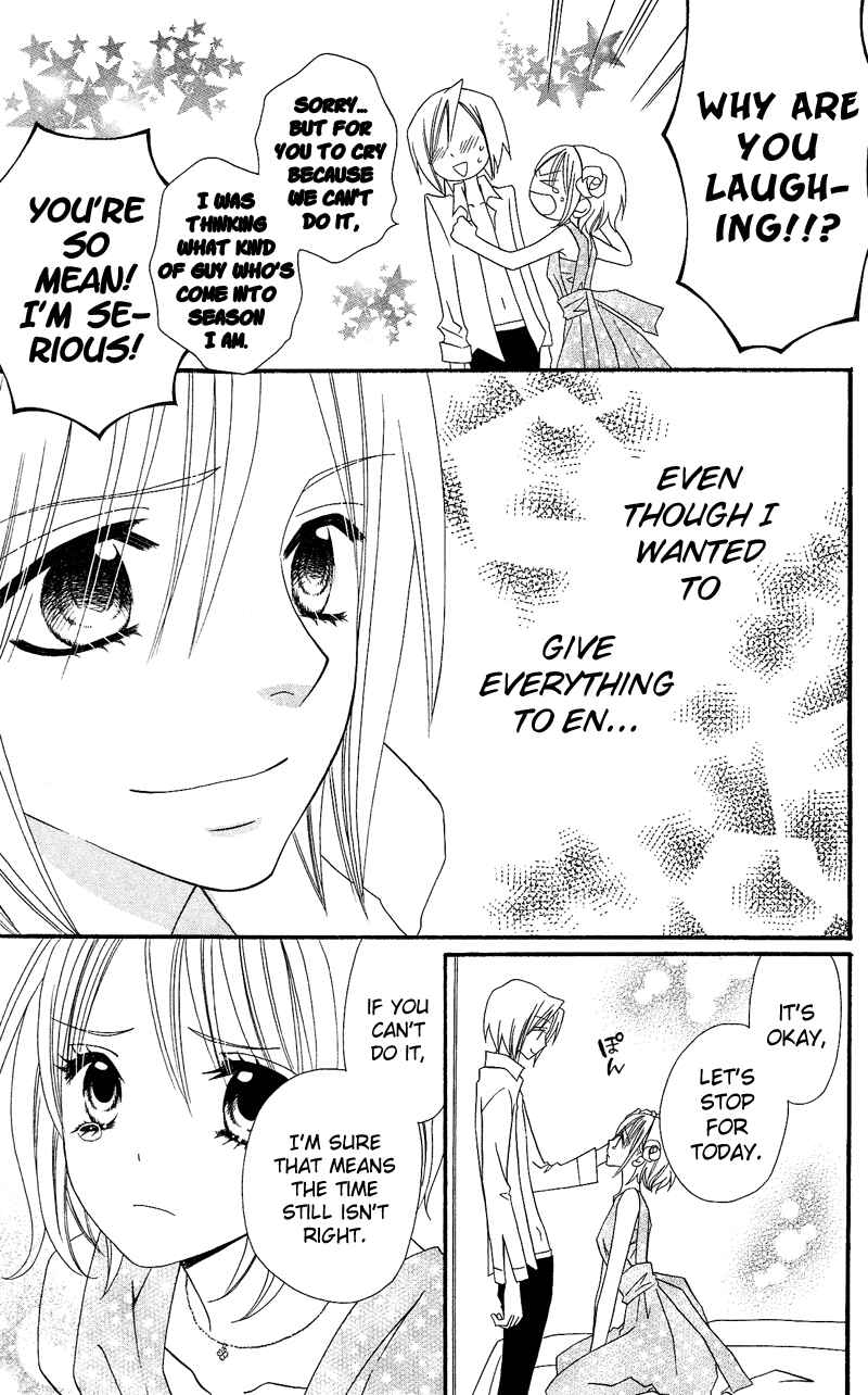 Page 14 Chapter 31 Usotsuki Lily