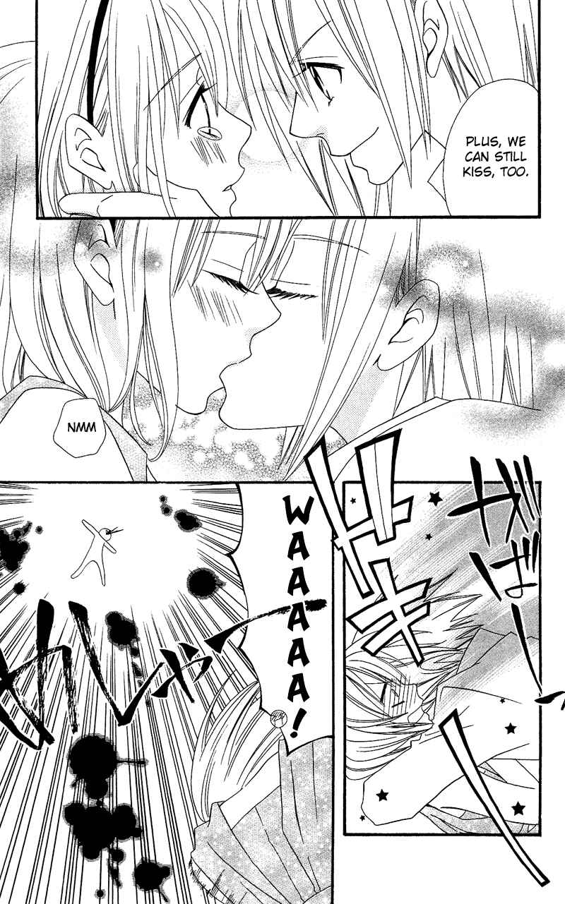Page 16 Chapter 31 Usotsuki Lily