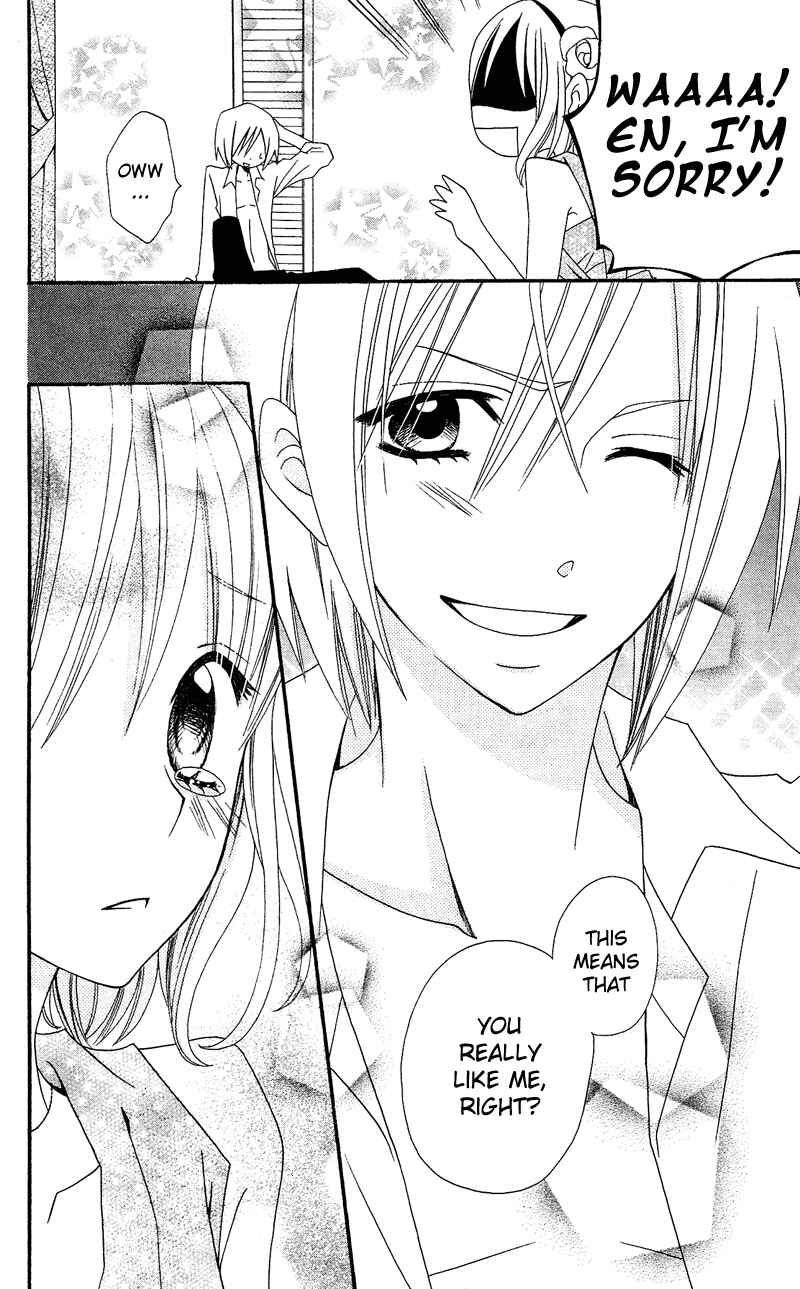 Page 17 Chapter 31 Usotsuki Lily