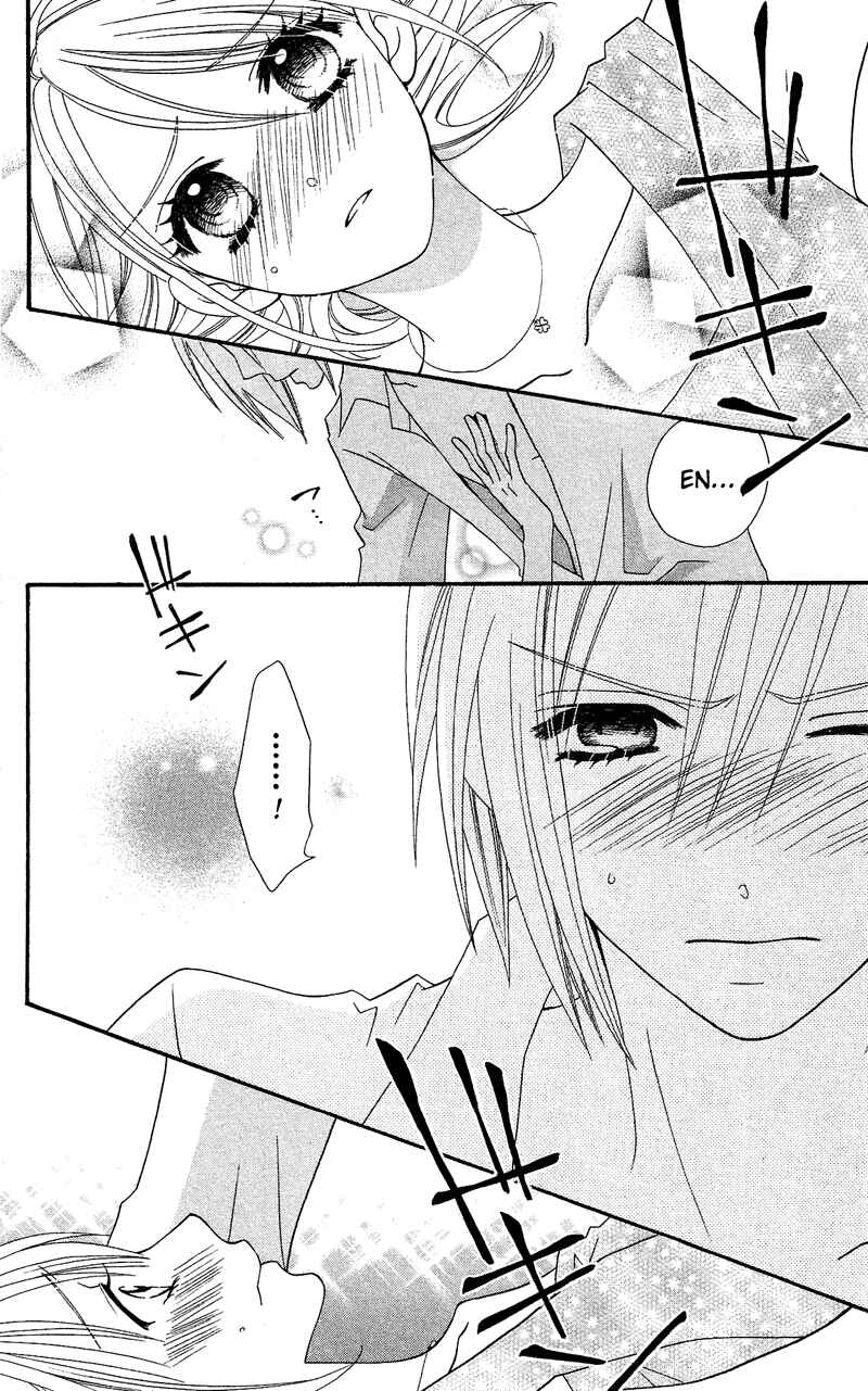 Page 7 Chapter 31 Usotsuki Lily
