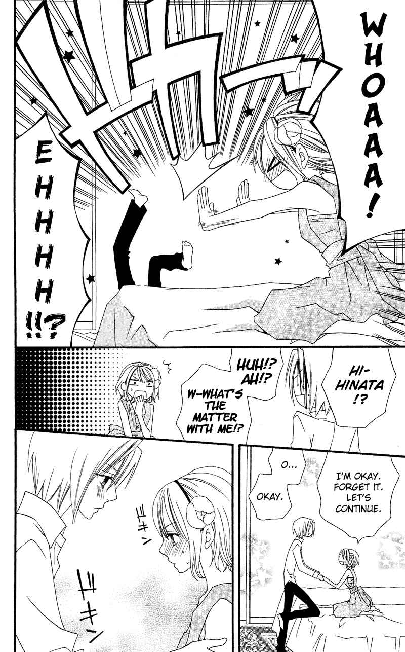 Page 9 Chapter 31 Usotsuki Lily