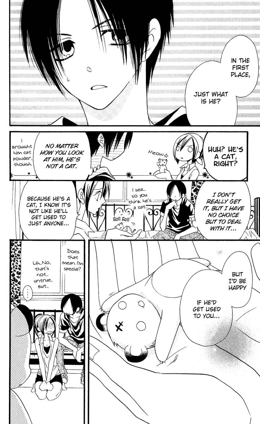Page 15 Chapter 42 Usotsuki Lily