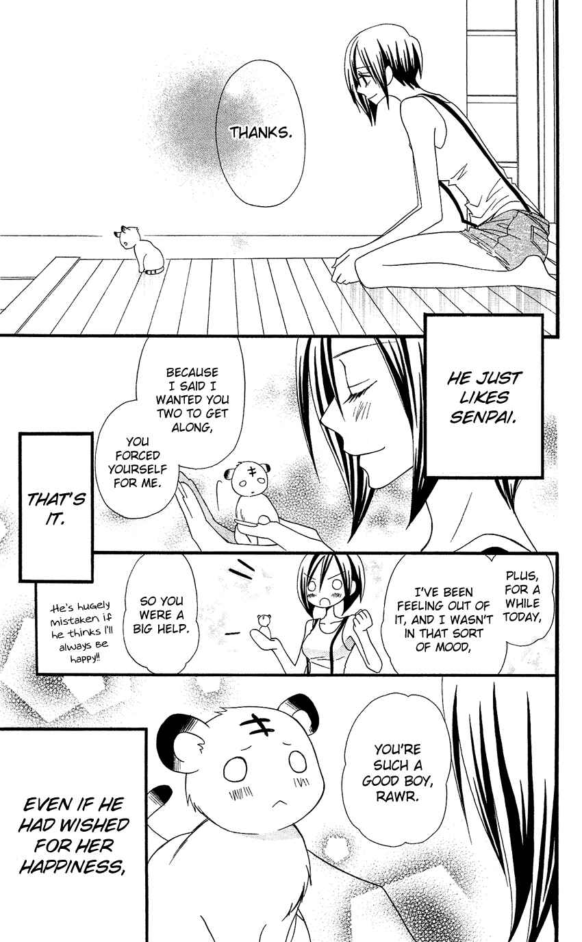 Page 22 Chapter 42 Usotsuki Lily